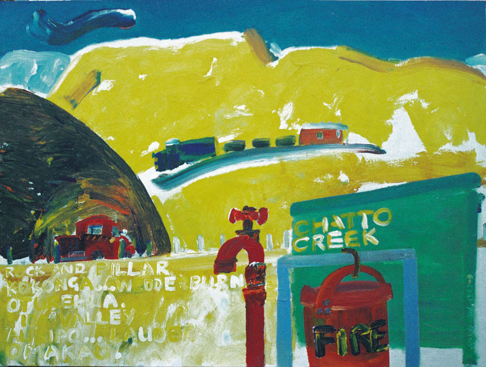 Tiger Hill - painting