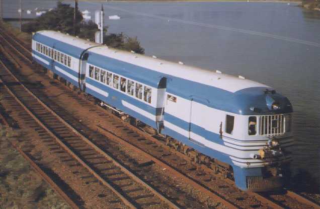 Blue Streak railcar